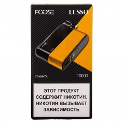 FOOSE LUSSO - Гранита (Granita, 10000 затяжек)