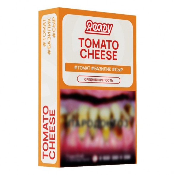 Табак Ready - №10 Tomato Cheese Basil (Томат, Базилик, Сыр, 25 грамм) купить в Санкт-Петербурге