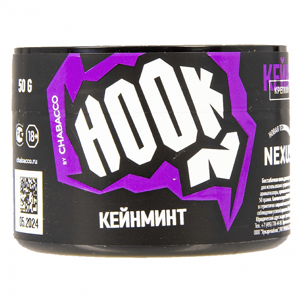 Смесь Hook - Кейнминт (50 грамм) купить в Санкт-Петербурге