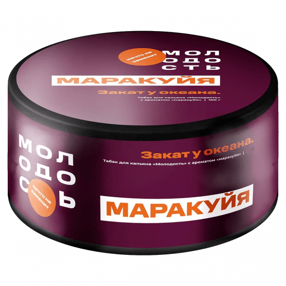 Табак Молодость - Закат у Океана (Маракуйя, 25 грамм) купить в Санкт-Петербурге