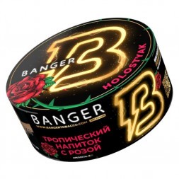 Табак Banger - Holostyak (Тропический Напиток с Розой, 100 грамм)
