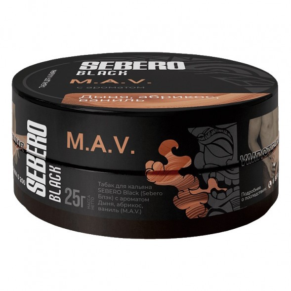 Табак Sebero Black - M.A.V. (Дыня, Абрикос, Ваниль, 25 грамм) купить в Санкт-Петербурге