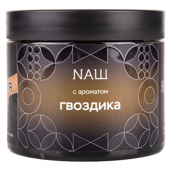 Табак NАШ HARD - Гвоздика (200 грамм) купить в Санкт-Петербурге