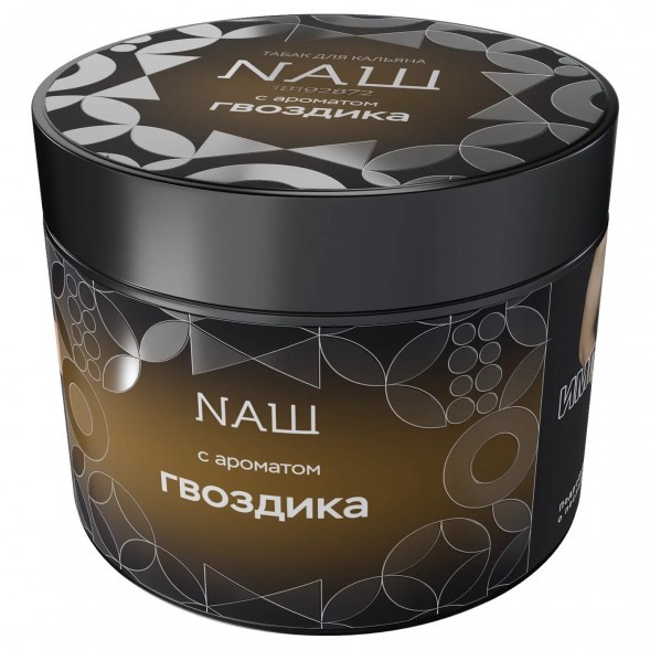 Табак NАШ HARD - Гвоздика (200 грамм) купить в Санкт-Петербурге