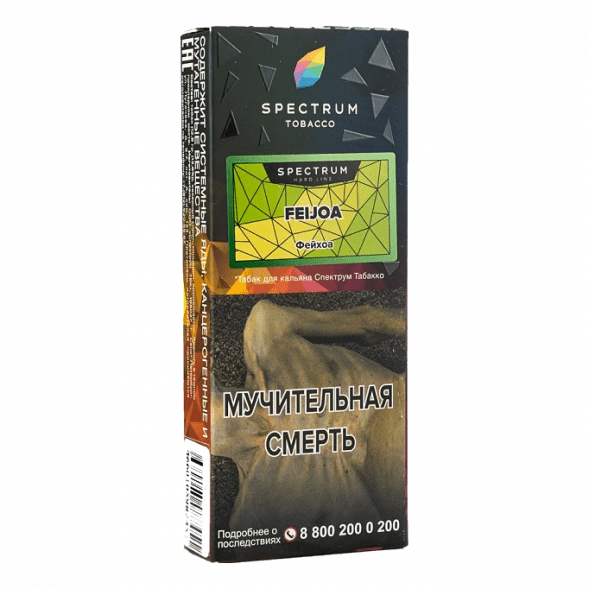 Табак Spectrum Hard - Feijoa (Фейхоа, 100 грамм) купить в Санкт-Петербурге