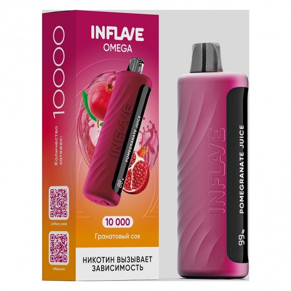 INFLAVE OMEGA - Гранатовый Сок (Pomegranate Juice, 10000 затяжек) купить в Санкт-Петербурге
