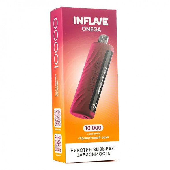 INFLAVE OMEGA - Гранатовый Сок (Pomegranate Juice, 10000 затяжек) купить в Санкт-Петербурге
