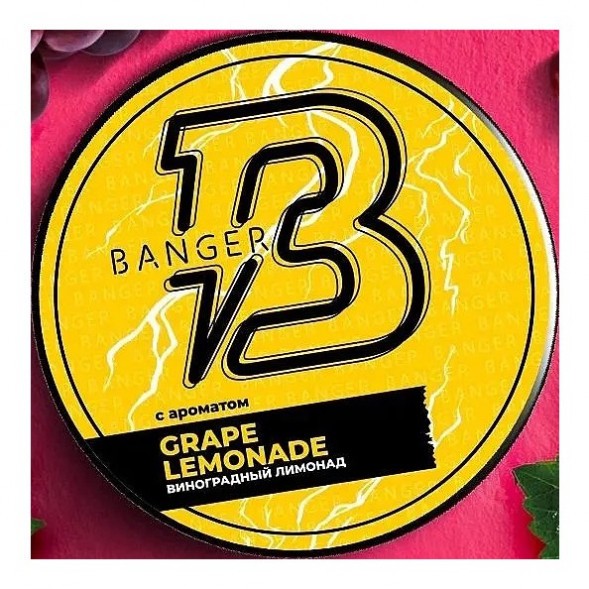 Табак Banger - Grape Lemonade (Виноградный Лимонад, 25 грамм) купить в Санкт-Петербурге