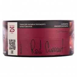 Табак Trofimoff's Burley - Red Currant (Красная Смородина, 25 грамм)