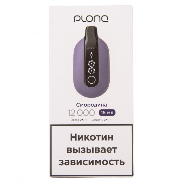 PLONQ ULTRA - Смородина (12000 затяжек) купить в Санкт-Петербурге