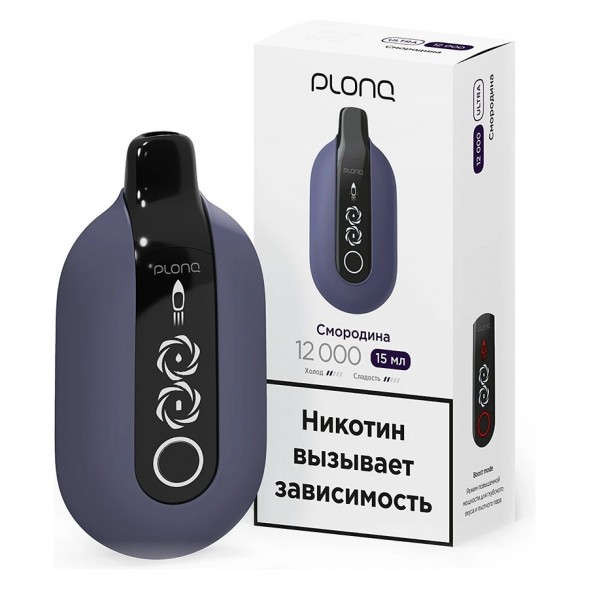 PLONQ ULTRA - Смородина (12000 затяжек) купить в Санкт-Петербурге