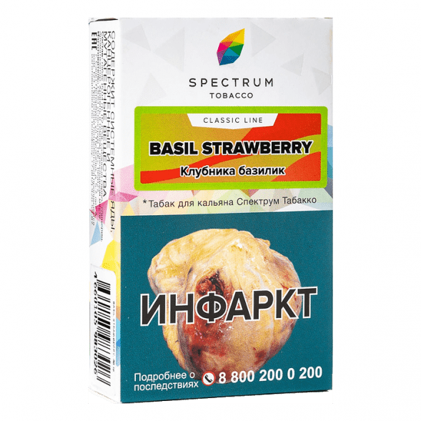 Табак Spectrum - Basil Strawberry (Клубника Базилик, 25 грамм) купить в Санкт-Петербурге