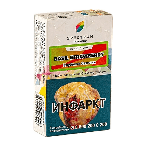Табак Spectrum - Basil Strawberry (Клубника Базилик, 25 грамм) купить в Санкт-Петербурге