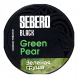 Табак Sebero Black - Green Pear (Зелёная Груша, 200 грамм) купить в Санкт-Петербурге