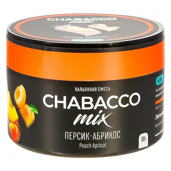 Смесь Chabacco MIX MEDIUM - Peach Apricot (Персик - Абрикос, 50 грамм) купить в Санкт-Петербурге