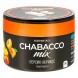 Смесь Chabacco MIX MEDIUM - Peach Apricot (Персик - Абрикос, 50 грамм) купить в Санкт-Петербурге