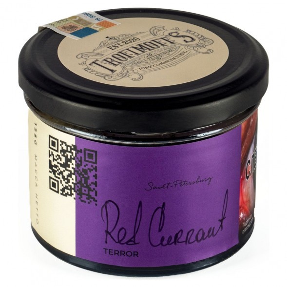 Табак Trofimoff&amp;#039;s Terror - Red Currant (Красная Смородина, 125 грамм) купить в Санкт-Петербурге