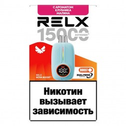 RELX NOVA - Клубника Малина (15000 затяжек)