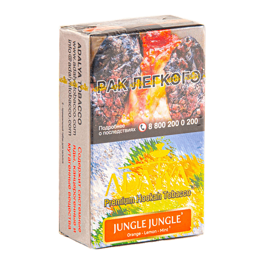 Табак Adalya - Jungle Jungle (Джангл Джангл, 20 грамм, Акциз) купить в Санкт-Петербурге