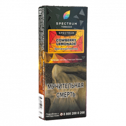 Табак Spectrum Hard - Cowberry Lemonade (Брусничный Лимонад, 100 грамм)