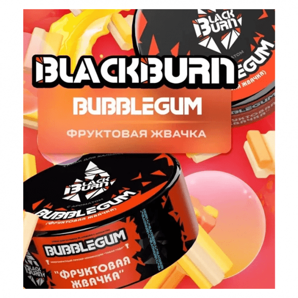 Табак BlackBurn - Bubble Gum (Фруктовая Жвачка, 25 грамм) купить в Санкт-Петербурге