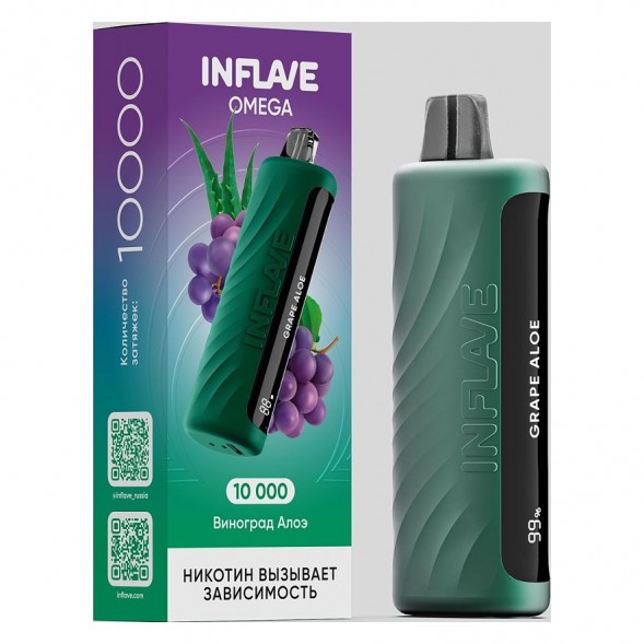 INFLAVE OMEGA - Виноград Алоэ (Grape Aloe, 10000 затяжек) купить в Санкт-Петербурге