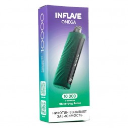 INFLAVE OMEGA - Виноград Алоэ (Grape Aloe, 10000 затяжек)