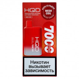HQD Cuvie BAR - Кола со Льдом (Cola Ice, 7000 затяжек)