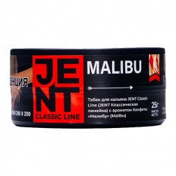 Табак Jent - Malibu (Конфеты &amp;quot;Малибу&amp;quot;, 25 грамм)