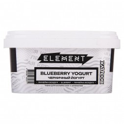 Табак Element Воздух - Blueberry Yogurt (Черничный Йогурт, 200 грамм)