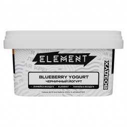 Табак Element Воздух - Blueberry Yogurt (Черничный Йогурт, 200 грамм)