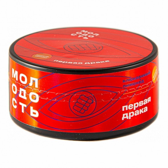 Табак Молодость - Первая Драка (Клюквенный Лимонад, 200 грамм) купить в Санкт-Петербурге