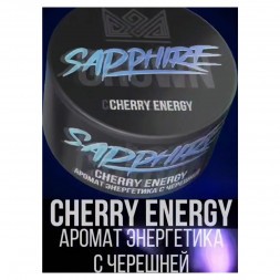 Табак Sapphire Crown - Cherry Energy (Энергетик с Черешней, 200 грамм)
