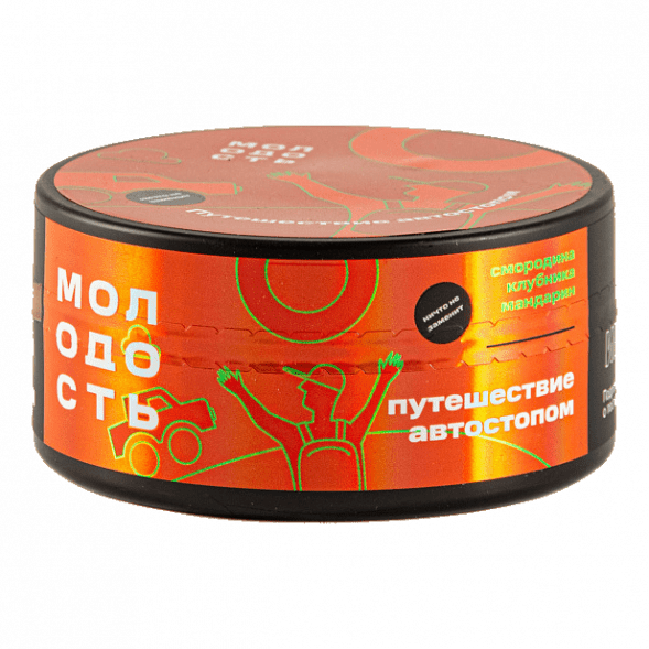 Табак Молодость - Путешествие Автостопом (Смородина, Клубника, Мандарин, 100 грамм) купить в Санкт-Петербурге