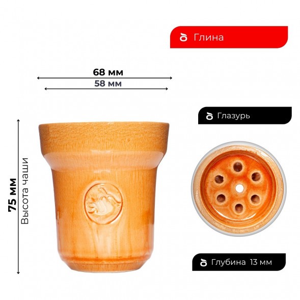 Чаша ST Killer Classic - Sweety купить в Санкт-Петербурге