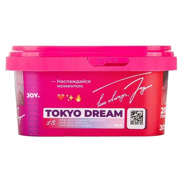 Табак Joy - Tokyo Dream (Клубника, Малина, Грейпфрут и Сакура, 200 грамм) купить в Санкт-Петербурге