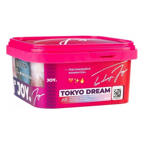 Табак Joy - Tokyo Dream (Клубника, Малина, Грейпфрут и Сакура, 200 грамм) купить в Санкт-Петербурге