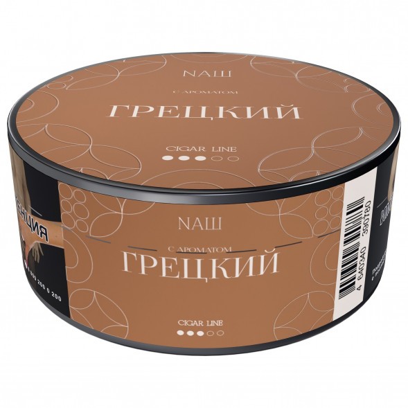 Табак NАШ CIGAR - Грецкий (30 грамм) купить в Санкт-Петербурге