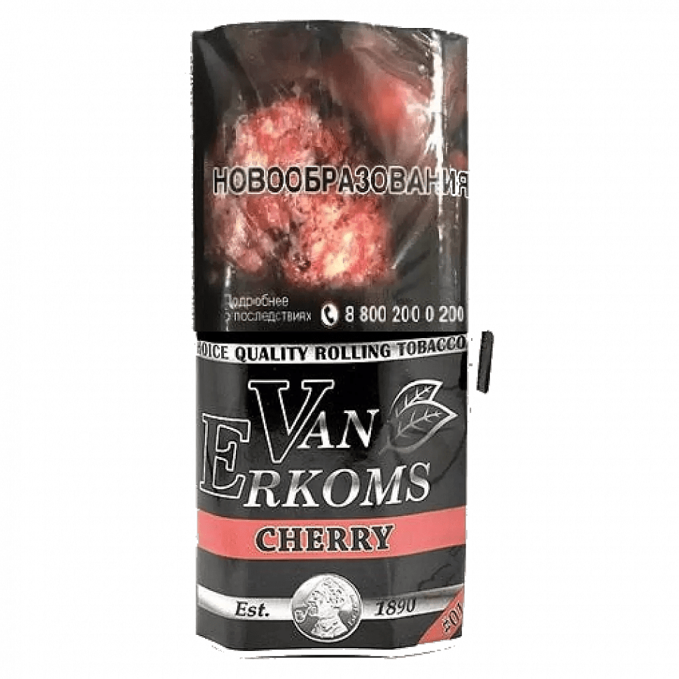 Табак Sapphire Crown - Eden Raspberry (Малина, 200 грамм) купить в Санкт-Петербурге