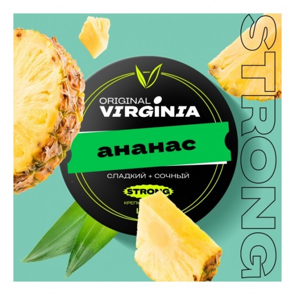 Табак Original Virginia Strong - Ананас (100 грамм) купить в Санкт-Петербурге