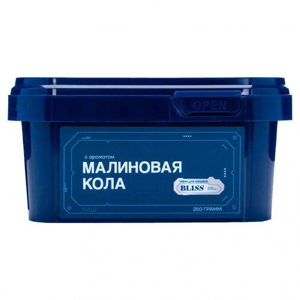 Табак Bliss - Малиновая Кола (250 грамм) купить в Санкт-Петербурге