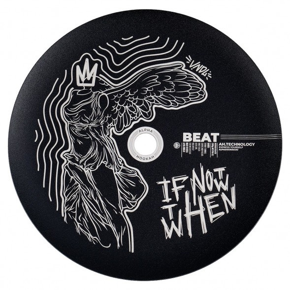 Кальян Alpha Hookah - Beat Vandal Red (Без Колбы) купить в Санкт-Петербурге