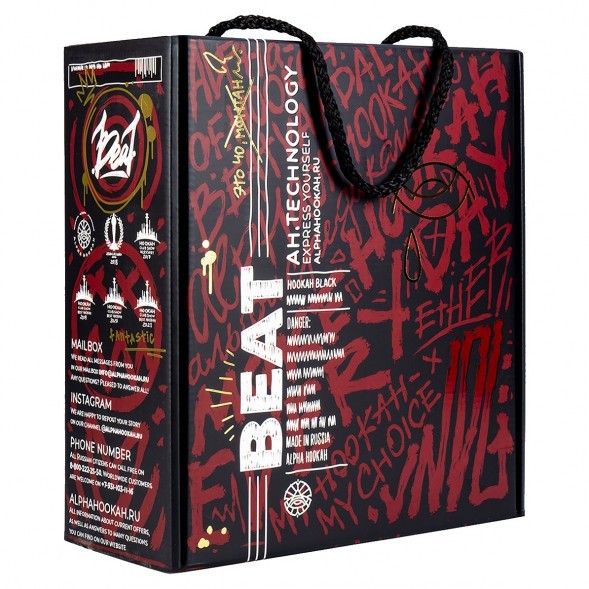 Кальян Alpha Hookah - Beat Vandal Red (Без Колбы) купить в Санкт-Петербурге