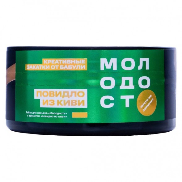 Табак Молодость - Креативные Закатки от Бабули (Повидло из Киви, 200 грамм) купить в Санкт-Петербурге