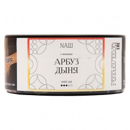 Табак NАШ WHITE - Арбуз Дыня (100 грамм)