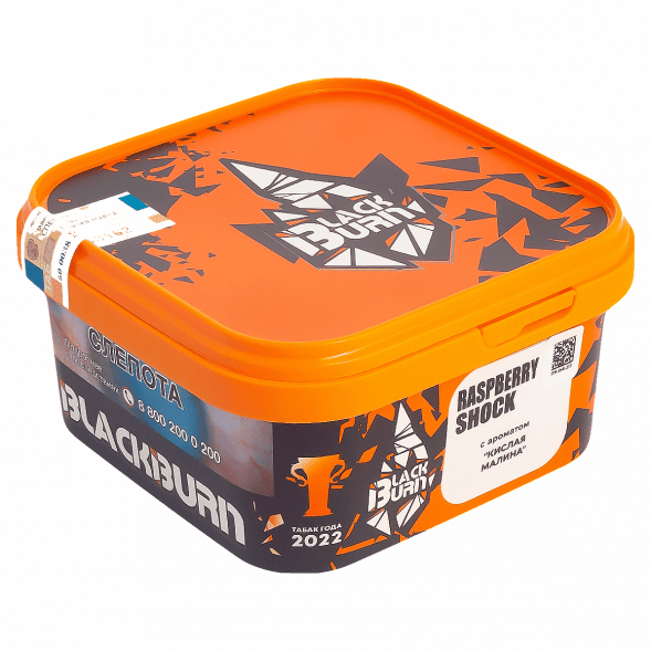 Табак BlackBurn - Raspberry Shock (Кислая Малина, 200 грамм) купить в Санкт-Петербурге