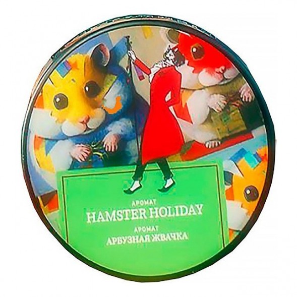 Табак Satyr - Hamster Holiday (Арбузная Жвачка, 200 грамм) купить в Санкт-Петербурге