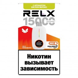 RELX NOVA - Кислое Яблоко (15000 затяжек)