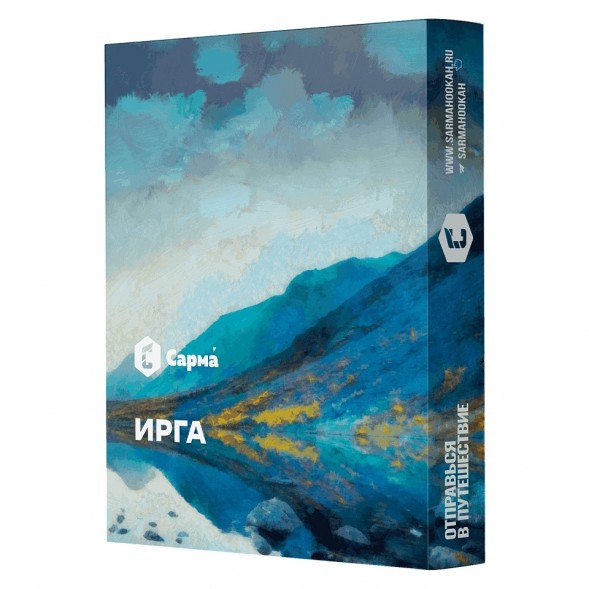 Табак Сарма - Ирга (100 грамм) купить в Санкт-Петербурге