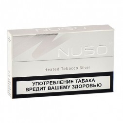 Стики NMATE NUSO - SILVER (Вирджиния, блок - 10 пачек)